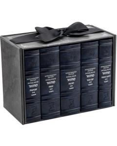 Machzor 5 Vol. Schottenstein Interlinear Mid Size Ashkenaz Faux Leather - Navy