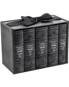 Machzor 5 Vol. Schottenstein Interlinear Mid Size Sefard Faux Leather - Grey