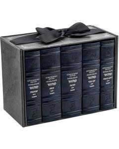 Machzor 5 Vol. Schottenstein Interlinear Mid Size Sefard Faux Leather - Navy