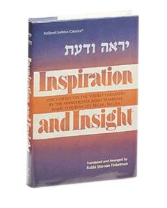 Inspiration and Insight - Torah
