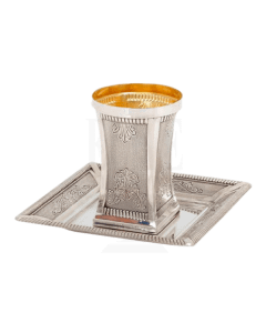 Sterling Silver Cup with Tray - Laguna