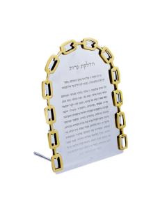 Luxe Linked Stainless Steel Hadlokas Neiros Display