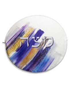 Colored Brushstroke PU Leather Matzah Cover with Zipper