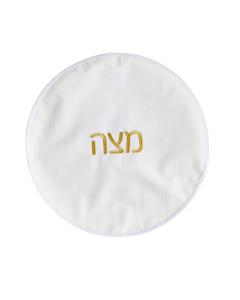 Round Matzah Holder 3 Sections Gold
