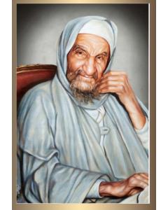 Baba sali White 20" x 28" - Frame