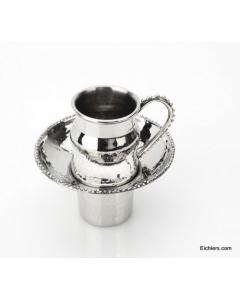 Mayim Achronim  - Tervy Prism Collection