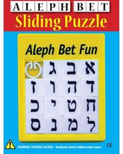 Aleph Bet Sliding Puzzle - Assorted Colors