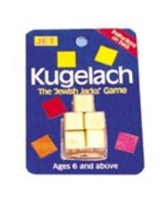 Kugelach