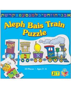 Aleph Bet Train Puzzle