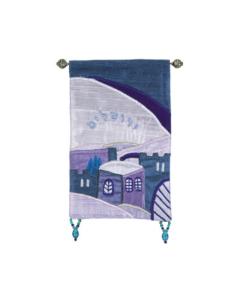 Wall Hanging - Jerusalem Blue