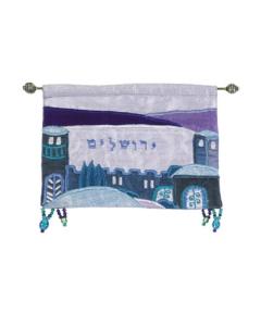 Wall Hanging - Jerusalem Blue
