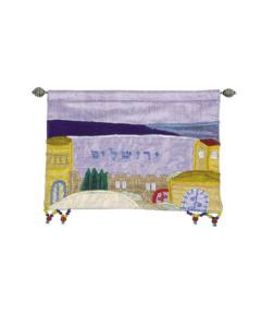 Wall Hanging - Jerusalem Multicolor