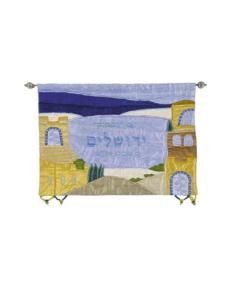 Wall Hanging - If I Forget the O Jerusalem Multicolor