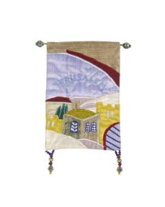 Wall Hanging - Jerusalem Multicolor