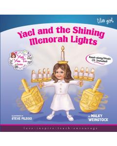 Yael and the Shining Menorah Lights [Hardcover]