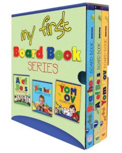 My First Board Book Set
