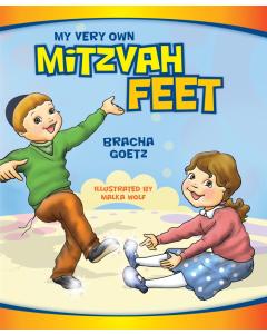 My Very Own Mitzvah Feet [Board Book]