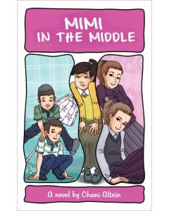 Mimi in the Middle [Harcover]