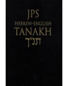 JPS Hebrew-English TANAKH