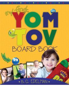 My First Yom Tov [Board Book]