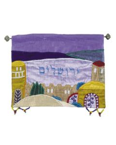Wall Hanging - Jerusalem Multicolor