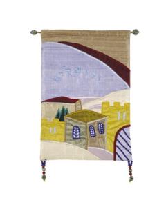 Wall Hanging - Jerusalem Multicolor