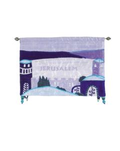 Wall Hanging - Jerusalem Blue in English