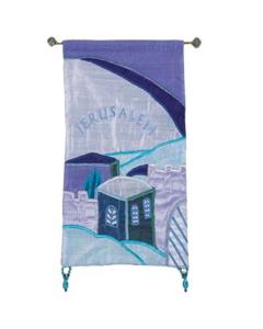 Wall Hanging - Jerusalem Blue in English