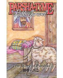 ParshaTyme - The Story of Bo - CD