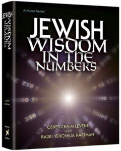 Jewish Wisdom In The Numbers