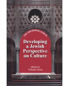 Developing a Jewish Perspective on Culture