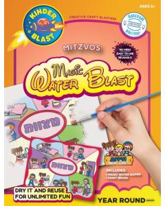 Magic Water Blast - Mitzvos