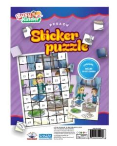Pesach Sticker Puzzle