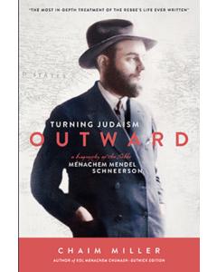 Turning Judaism Outward [Paperback]