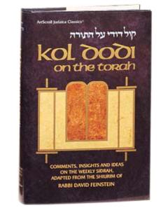 Kol Dodi On Torah