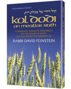 Kol Dodi on Megillas Ruth