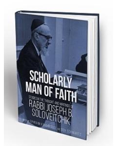 Scholarly Man of Faith