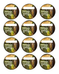 Round Mishloach Manos Stickers