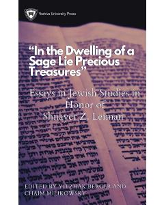 Essays in Jewish Studies in Honor of Shnayer Z. Leiman