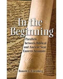 In The Beginning