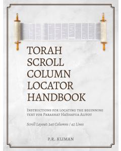 TORAH SCROLL COLUMN LOCATOR HANDBOOK