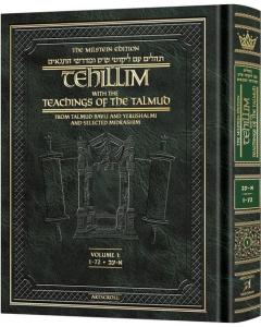 Milstein Edition Tehillim with the Teachings of the Talmud - Volume 1 (Psalms 1-72)