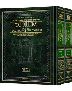 Milstein Edition Tehillim with the Teachings of the Talmud - 2 Volume Slipcased Set
