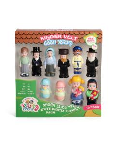 Kindervelt Extended Family Pack