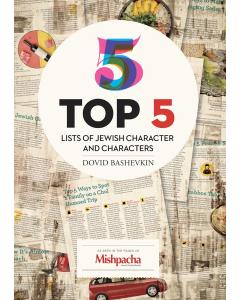 Top 5 Humor Book by Dovid Bashevkin
