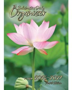 The Balabusta's Daily Organizer 26-27 - Pocket Edition