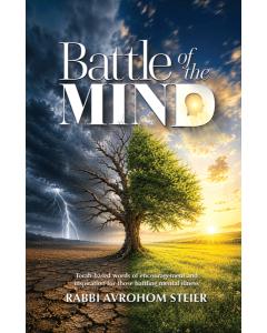 Battle of the Mind