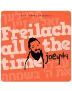 Freilach All The Time USB Joey Newcomb
