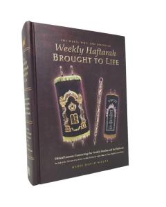 The When, Why and Essential Weekly Haftarah Brought to Life [Hardcover]