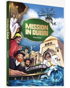Comic Mission in Dubai